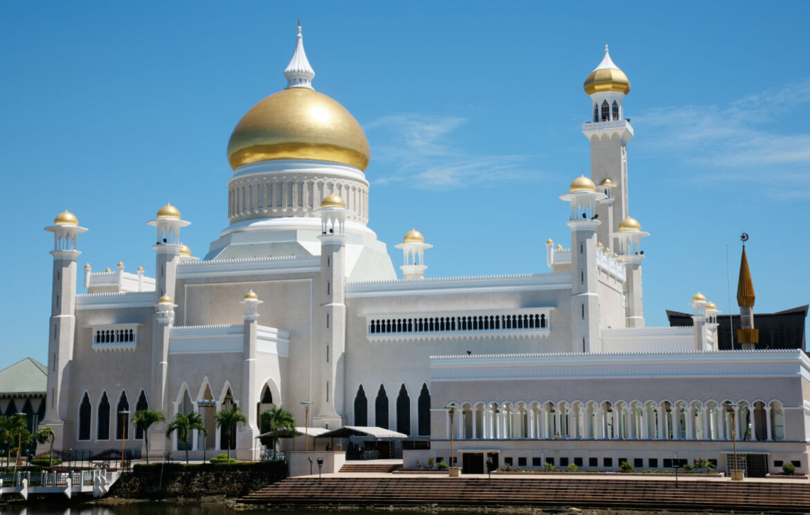 Syariat Islam